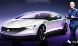 汽车最新爆料消息,未来科技与设计革新前瞻