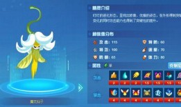 精灵爆料实战视频大全下载,深度解析与实战技巧汇总