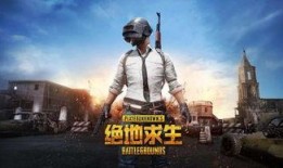 大逃杀1在线观看,紧张刺激的生存游戏，揭秘人性的极限挑战