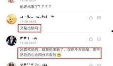 雷影第一波爆料视频,揭秘全新游戏力作幕后制作过程