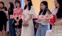胖女孩相亲爆料视频,胖女孩勇敢发声，揭秘胖女孩的相亲困境