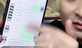 安若溪被爆料了吗视频